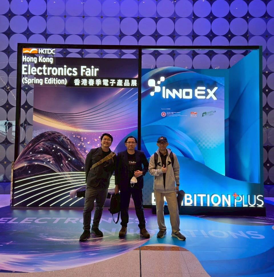 HKTDC InnoEX 2025